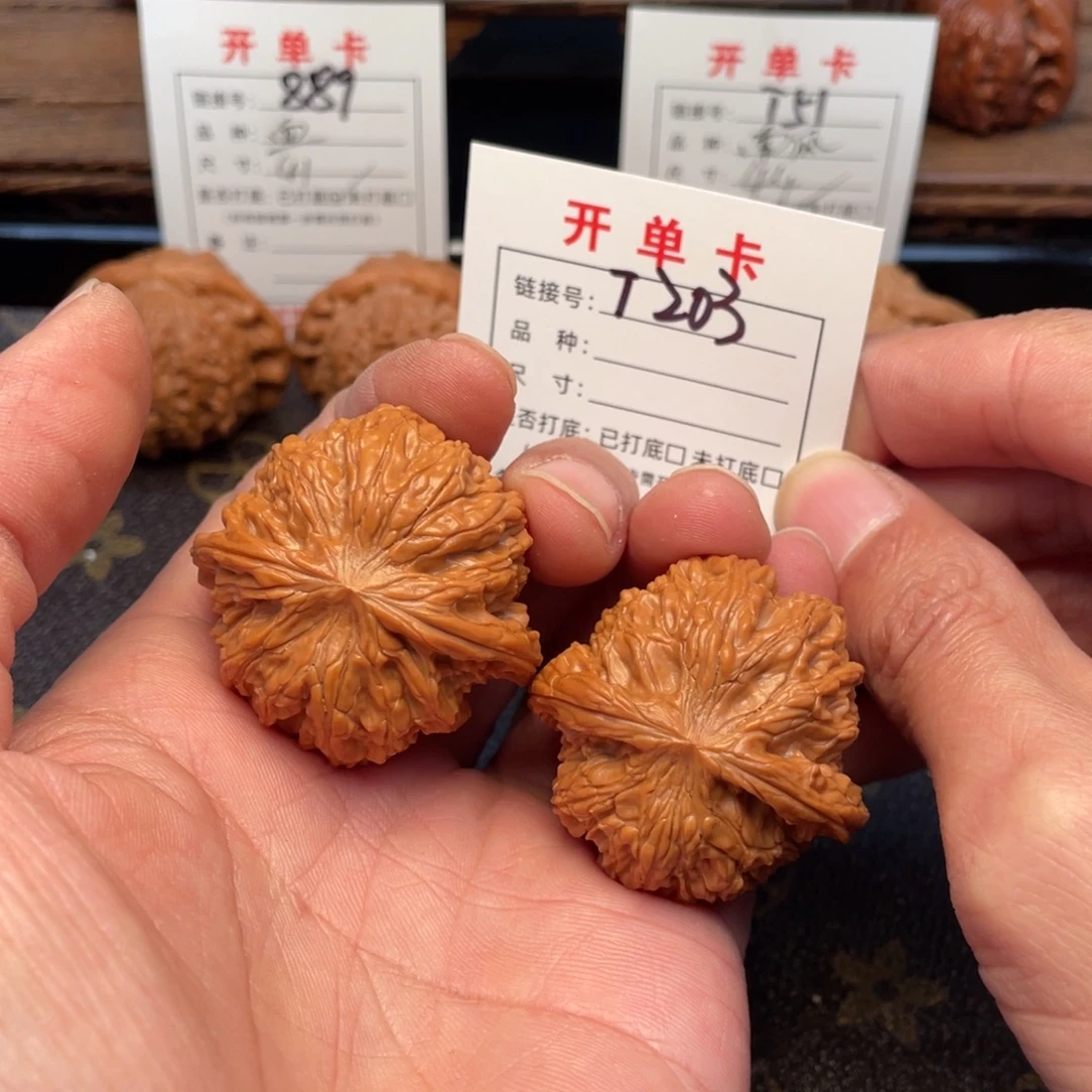 把件文玩核桃文玩核桃