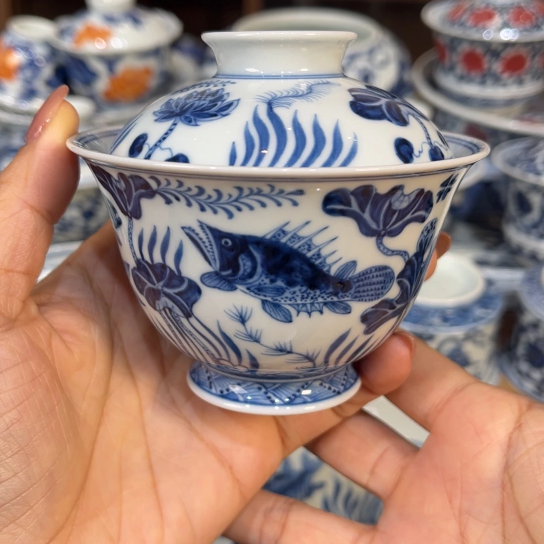 盖碗………………………………………………