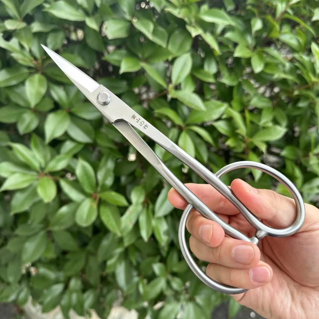 冈恒206同款盆栽剪不锈钢叶芽剪手工剪修花剪盆景专用剪插花剪