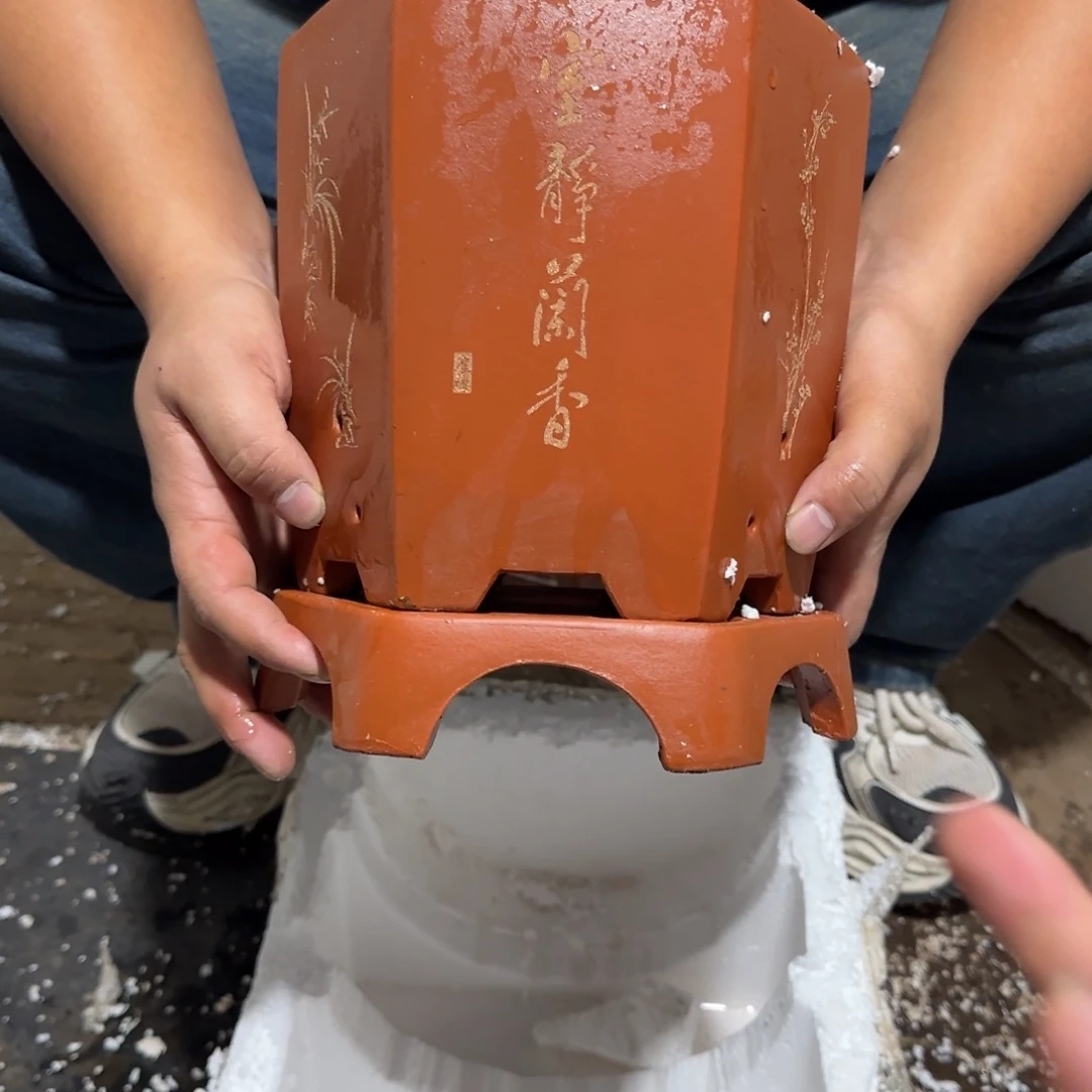 花盆紫砂口径15.20口径