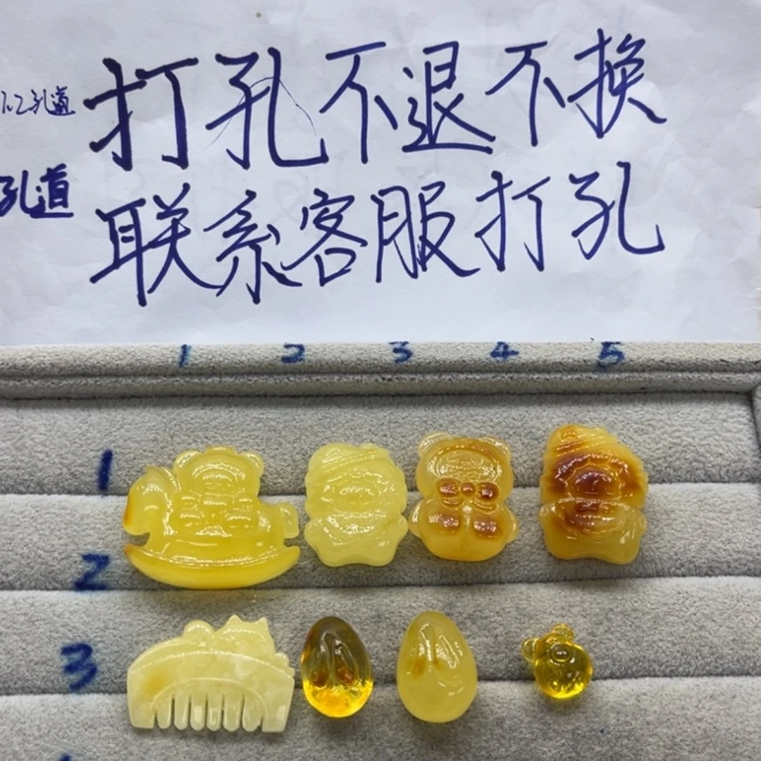 未镶嵌琥珀裸石弋****辞天然琥珀