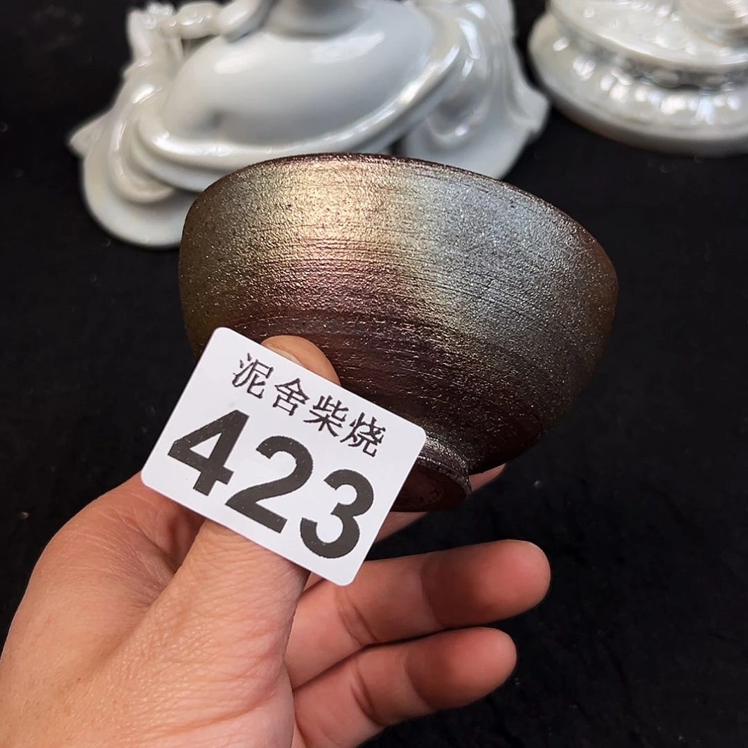 杯泥舍柴烧精品茶器
