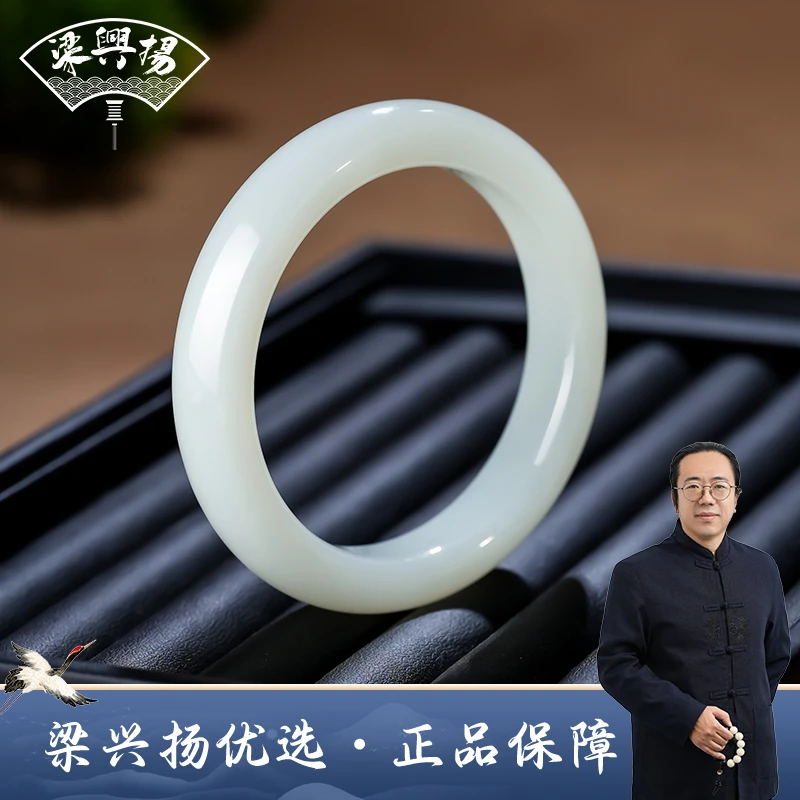 女士时尚女款气质和田玉羊脂白玉手镯-542574