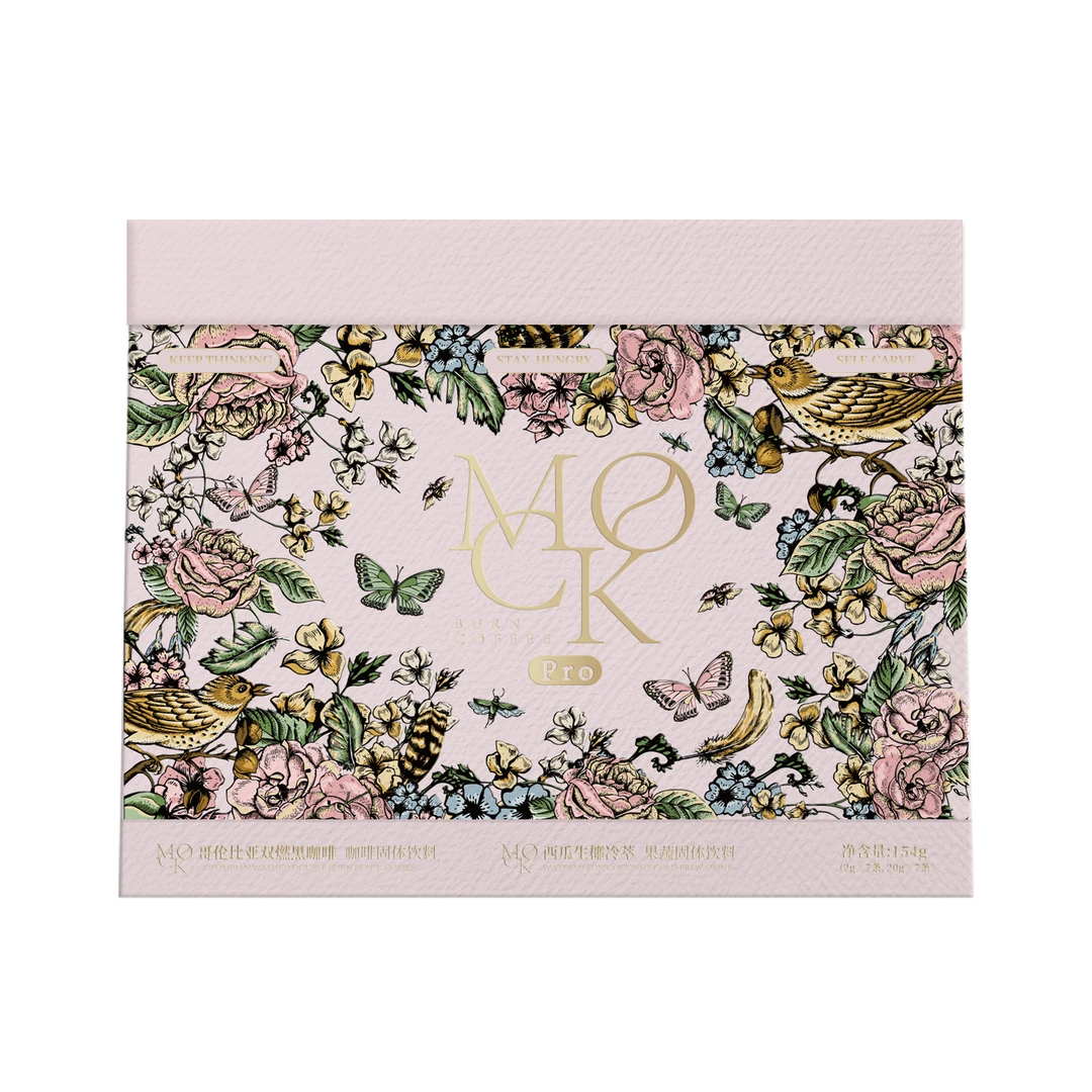 【短视频】2盒MOCK墨客咖啡 哥伦比亚西瓜生椰冷萃拿铁Pro