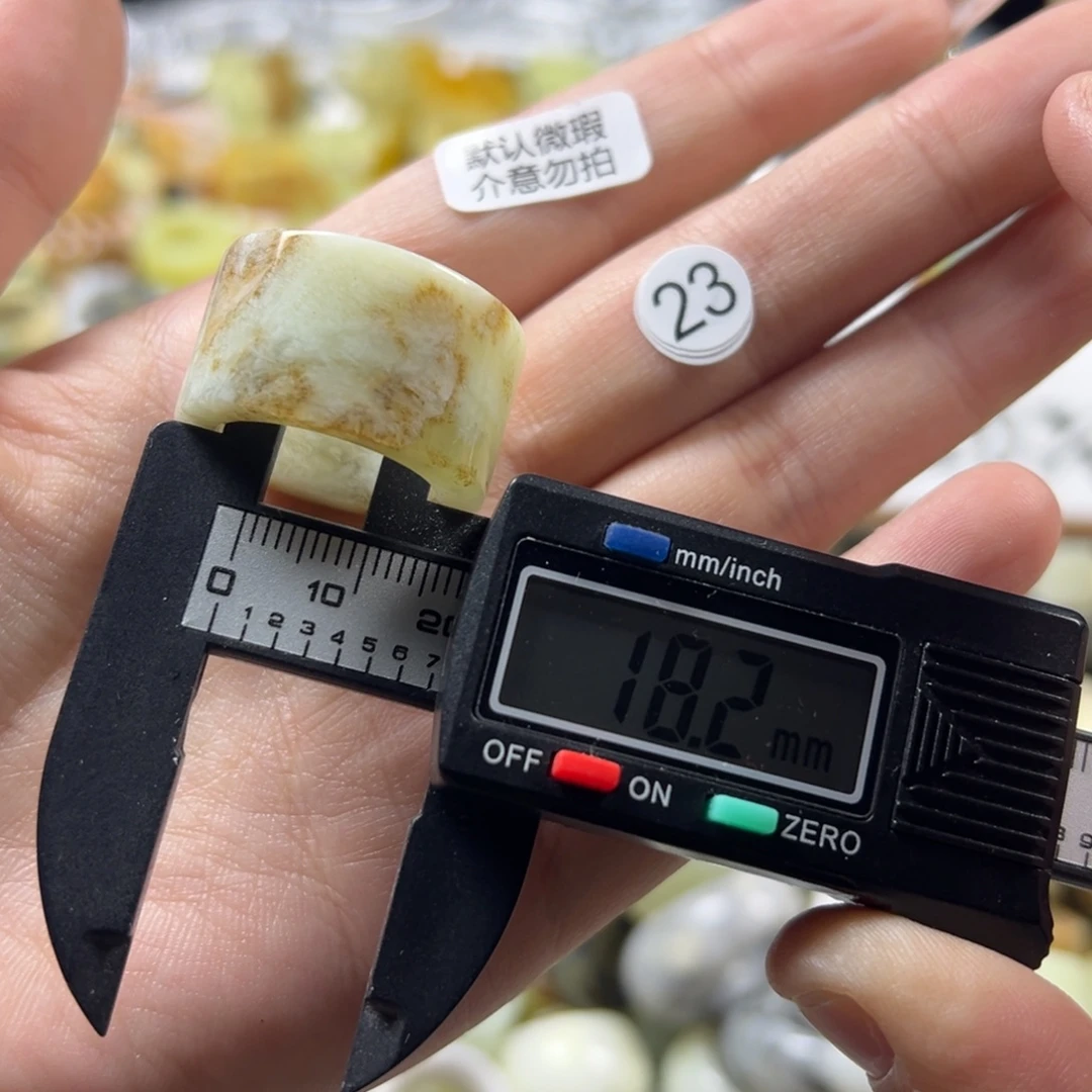 蛇纹石玉未镶嵌戒指