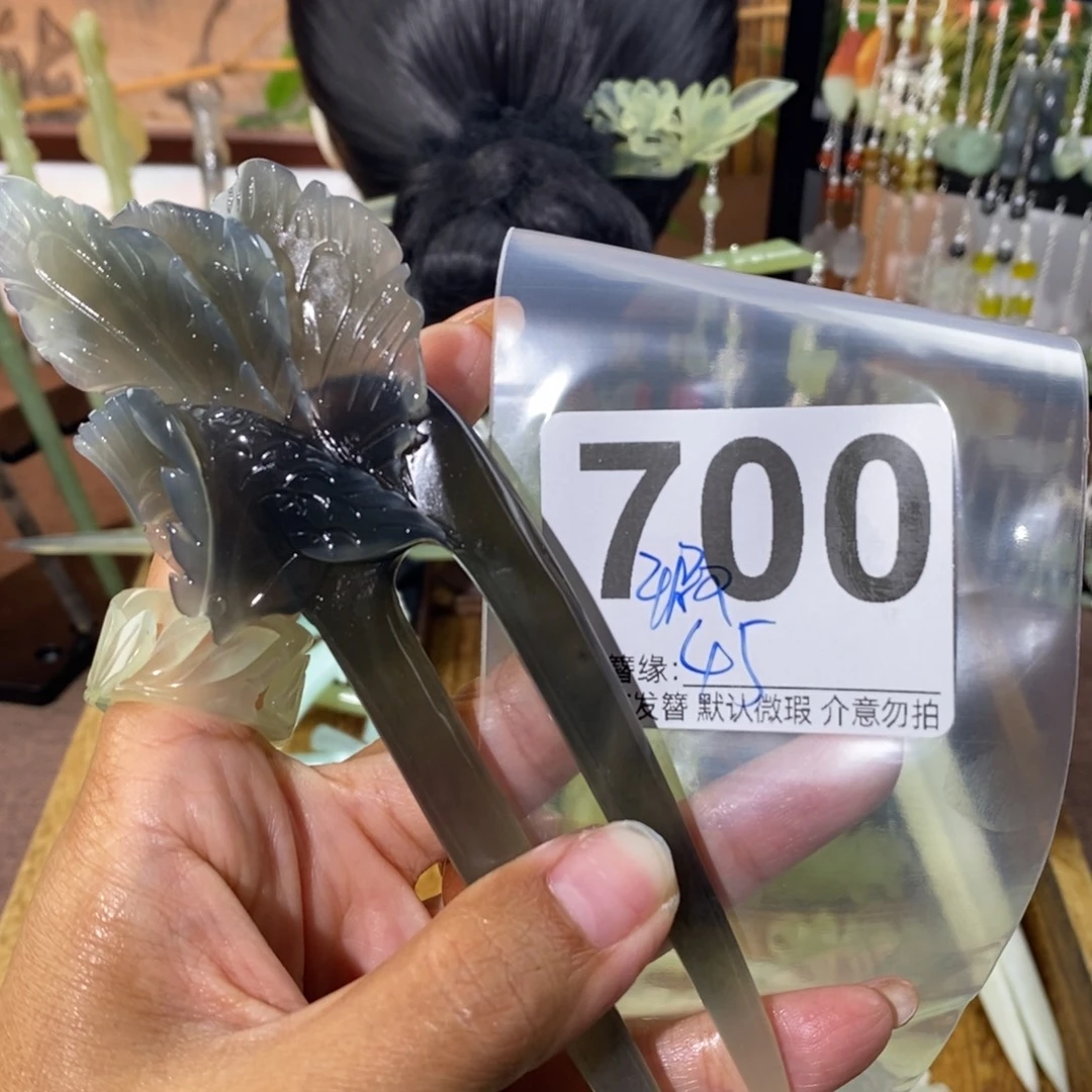 ᥫ***এ未镶嵌蛇纹石玉发饰