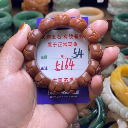 【闪购商品】石英质玉手镯未镶嵌