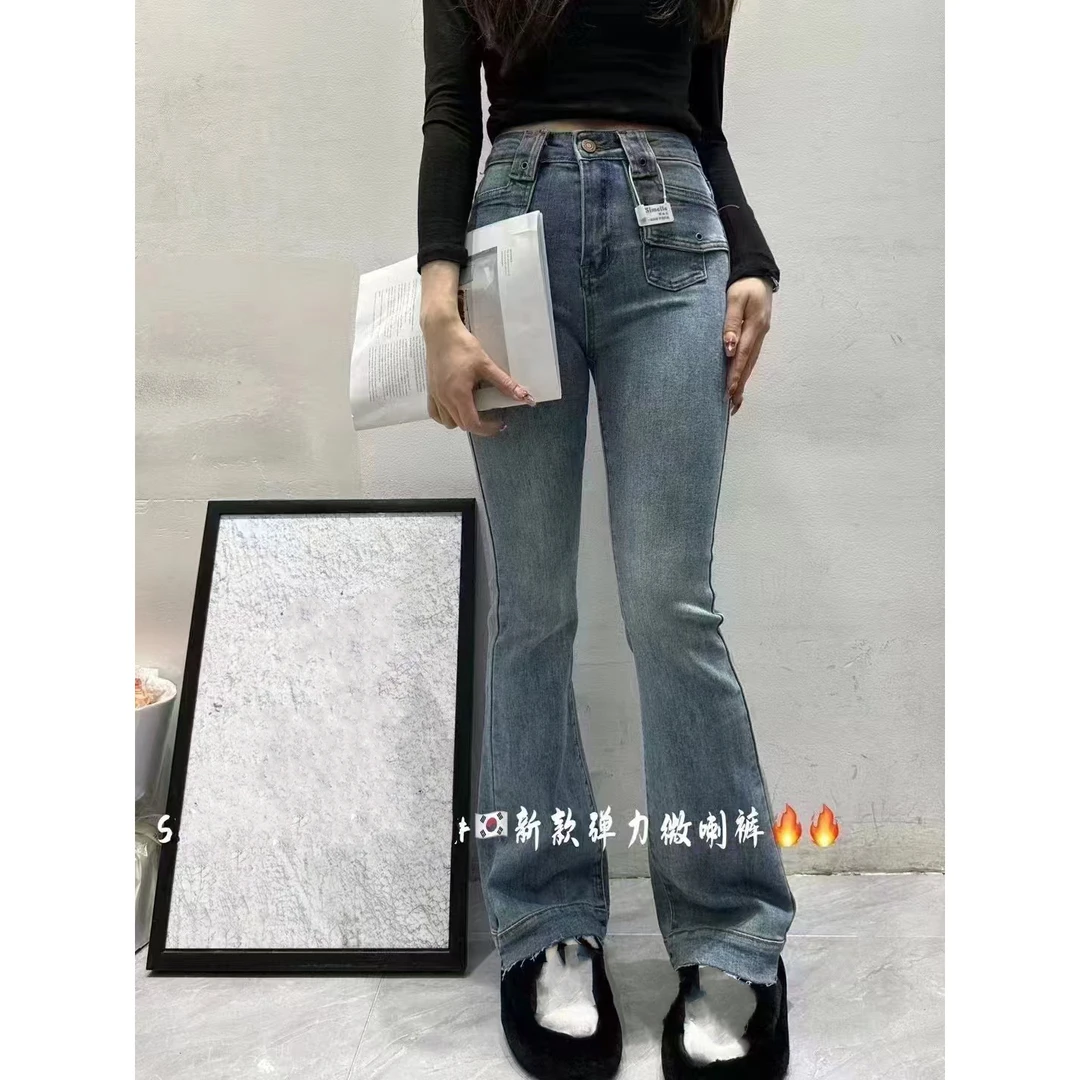 新品韩版百搭牛仔裤 88266