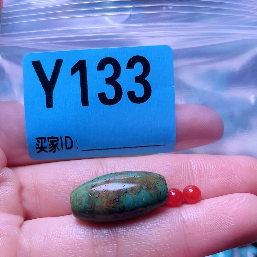 南红玛瑙未镶嵌珠宝半成品散珠佩珠多样化