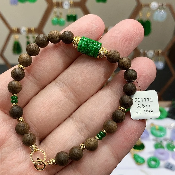 未镶嵌手串翡翠天然翡翠手串