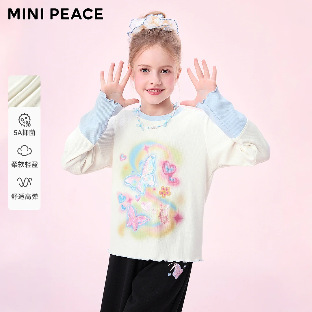 [5A抑菌]MINIPEACE太平鸟童装女童甜美长袖T恤儿童上衣秋装可爱新