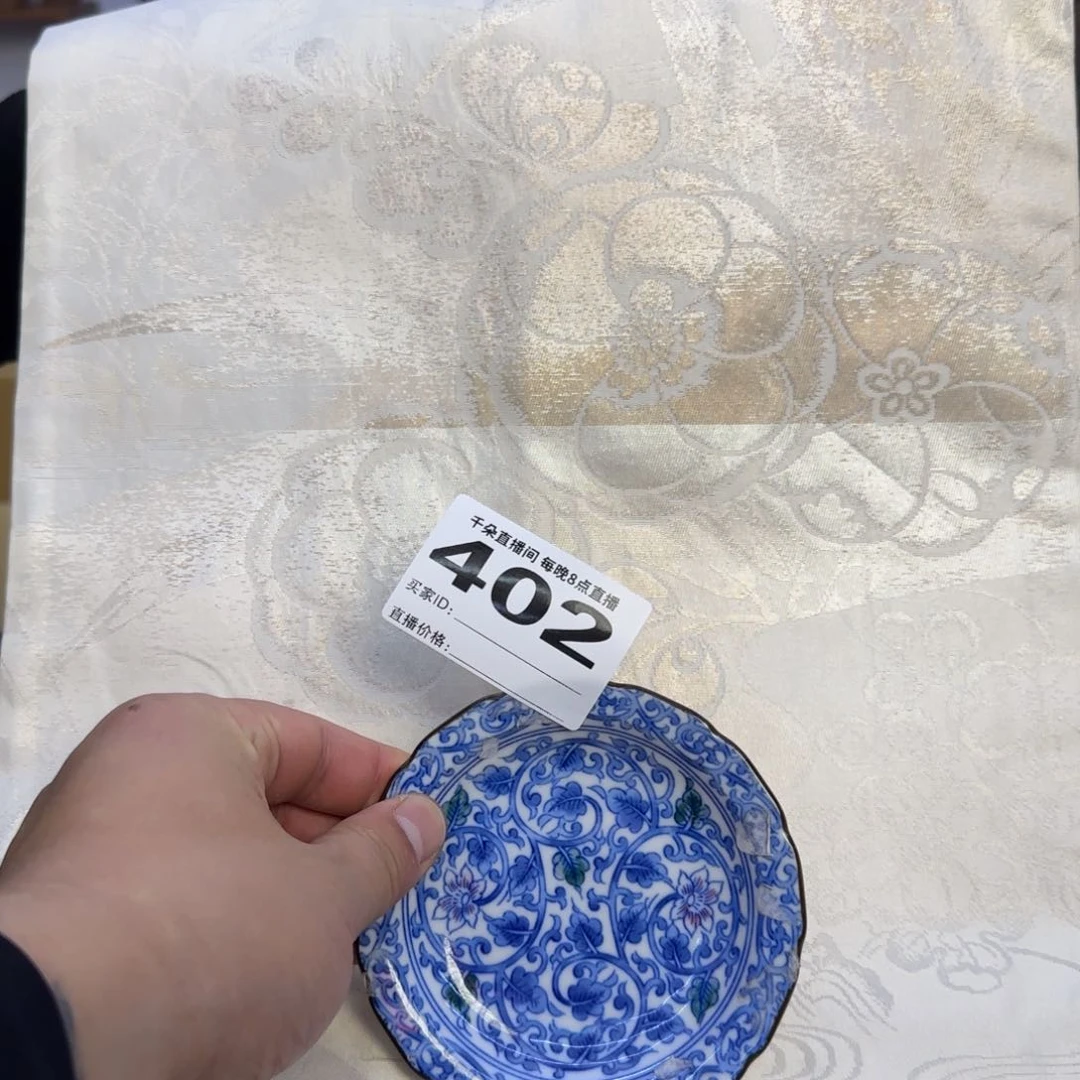 手工艺品琉璃宝****美小雨