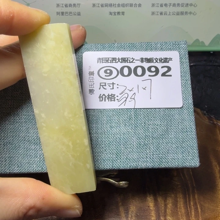 青田石青田石雕厂家直销