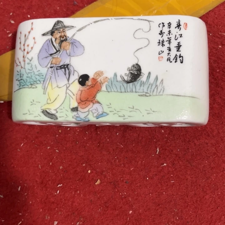 摆件陶屁**事景德镇陶瓷艺术品