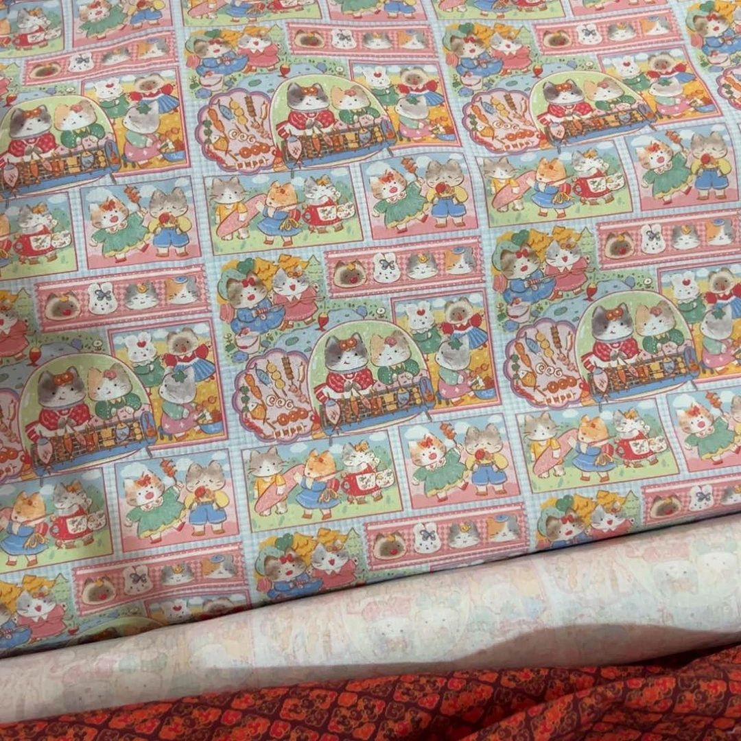 棉一米价纯棉平布1.1米宽双11福袋果子f