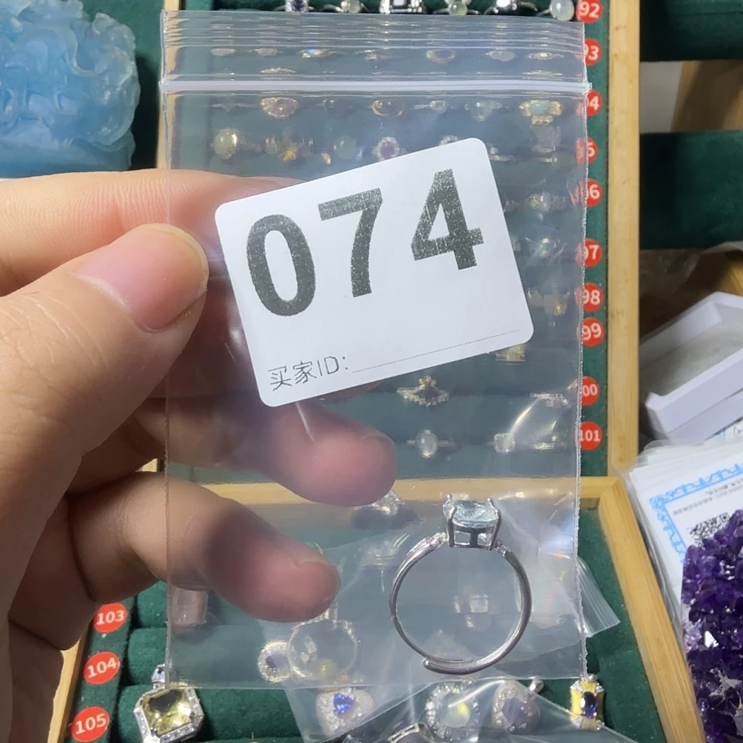 q***r戒圈海蓝宝石银S925镶嵌