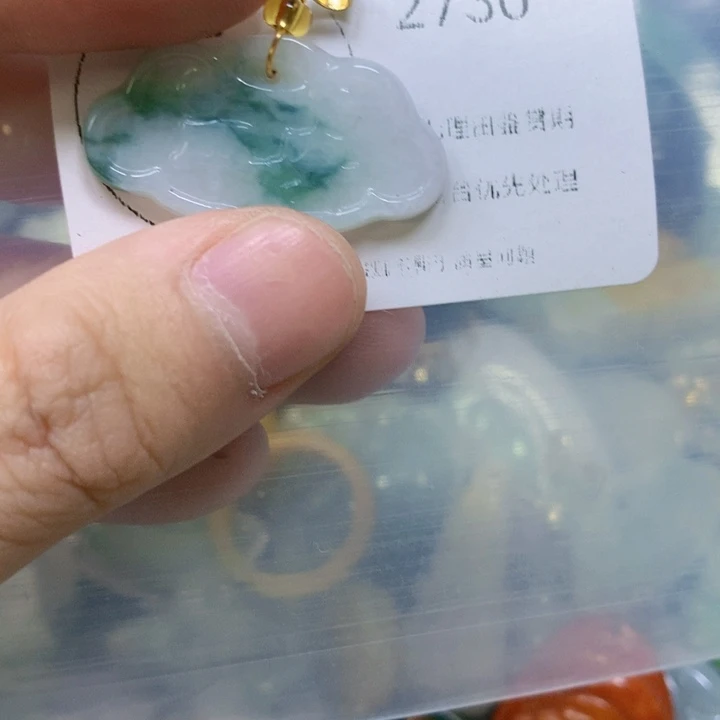 翡翠颈饰未镶嵌翡翠