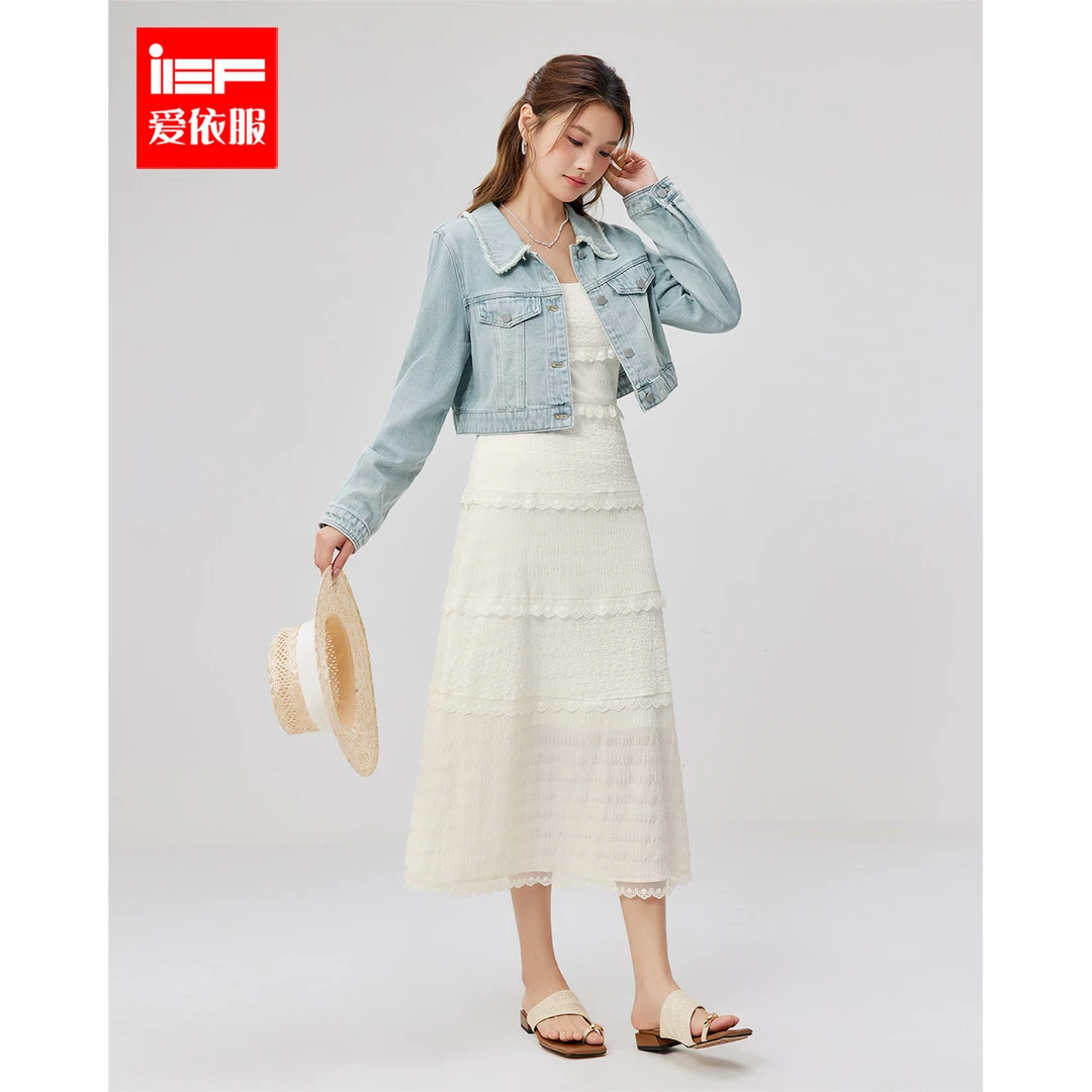 IEF/爱依服时尚套装2025春季新款法式温柔小女人气质通勤里外套裙