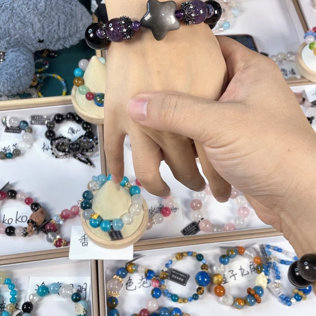 水晶手链银S925镀金镶嵌