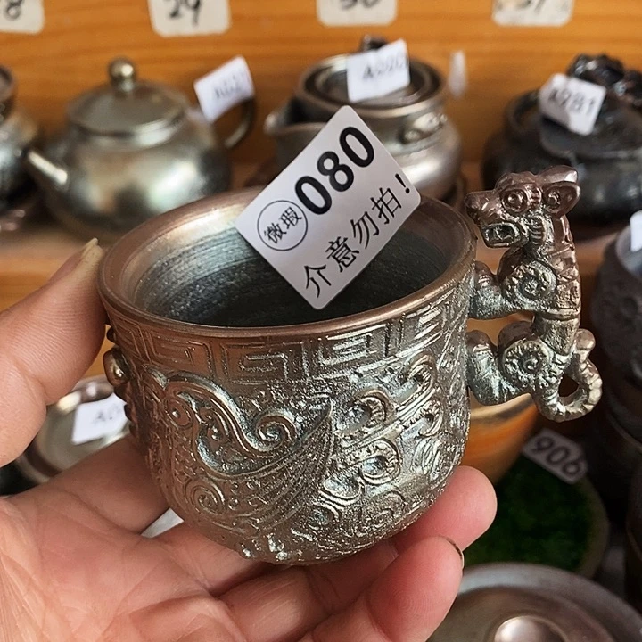 紫砂茶杯柴烧纯手工080