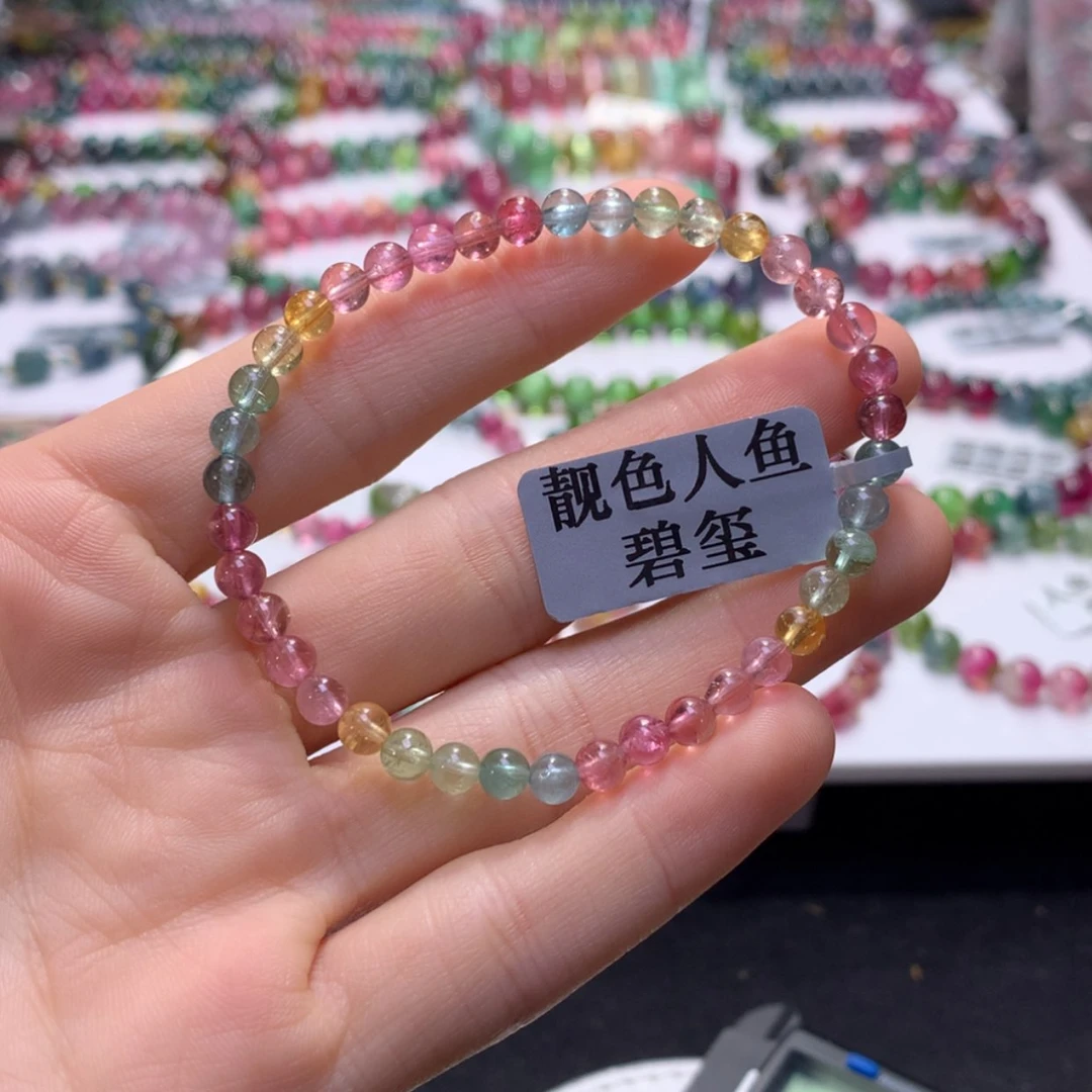 【闪购商品】未镶嵌手串碧玺