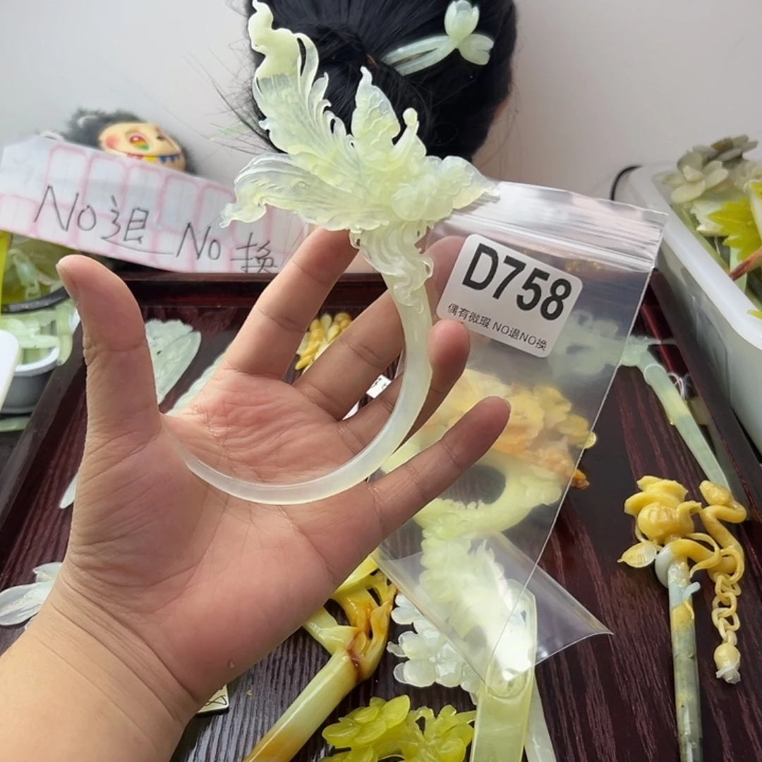 钰***嘉蛇纹石玉合金发饰