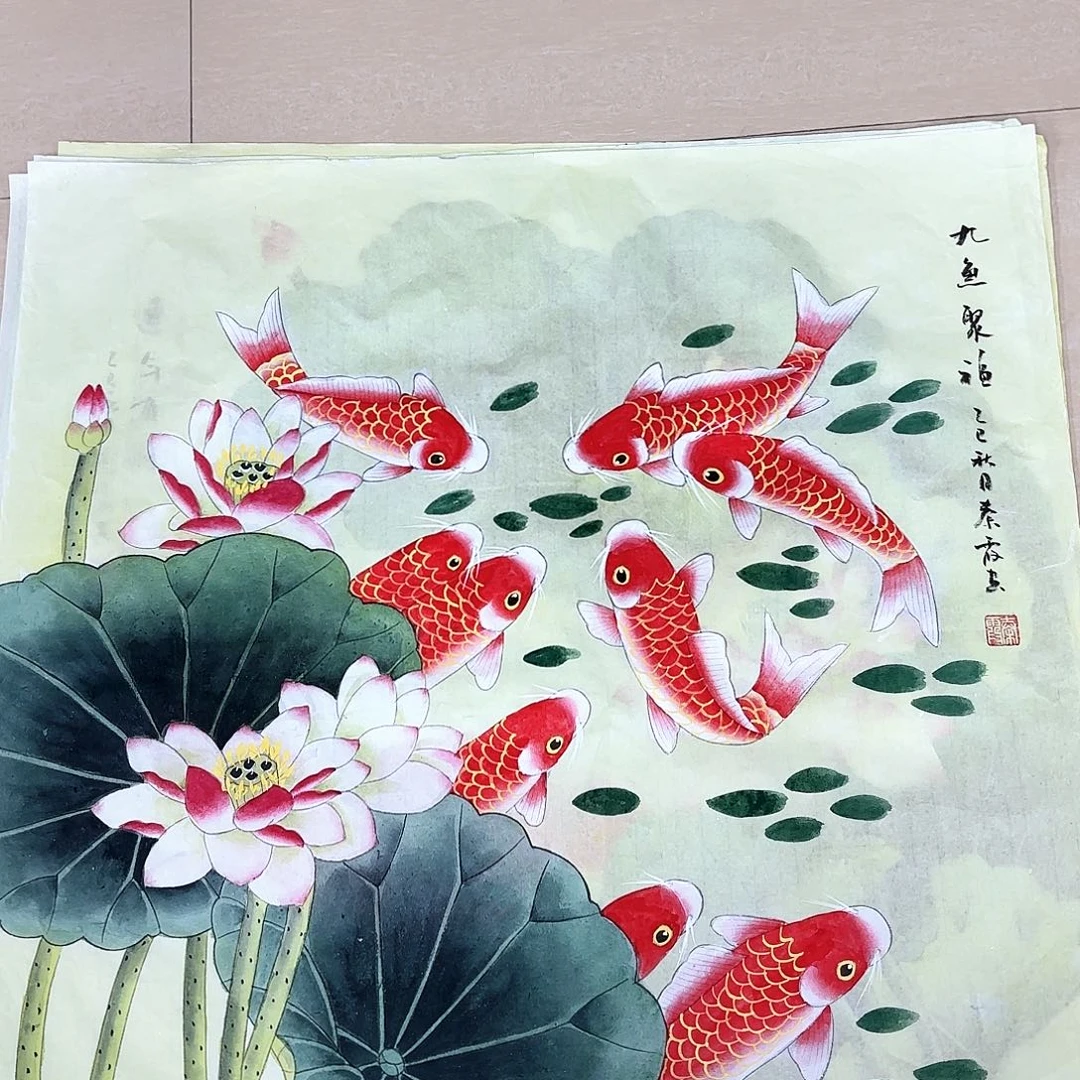 国画国画作品展，国画作品展