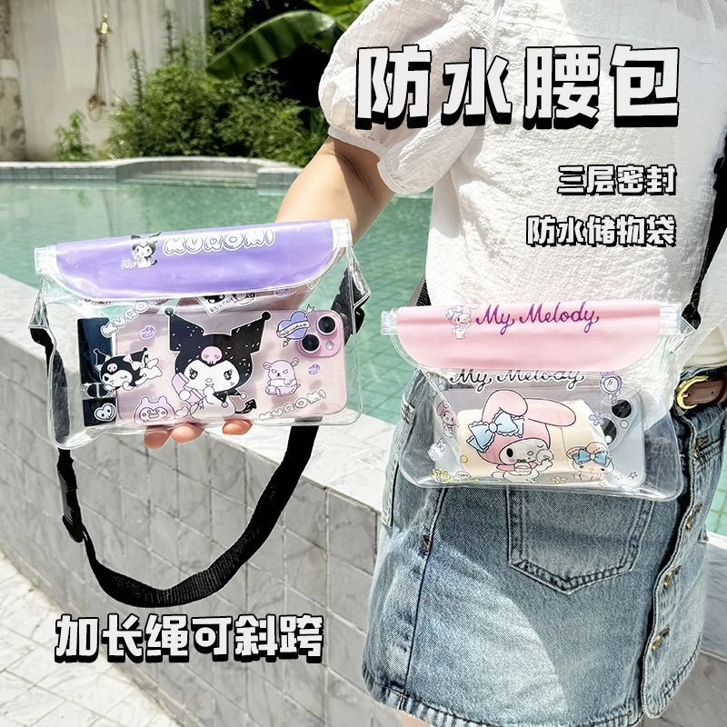 大容量防水手机卡通腰包漂流透明游泳户外手机袋可触屏收纳包m