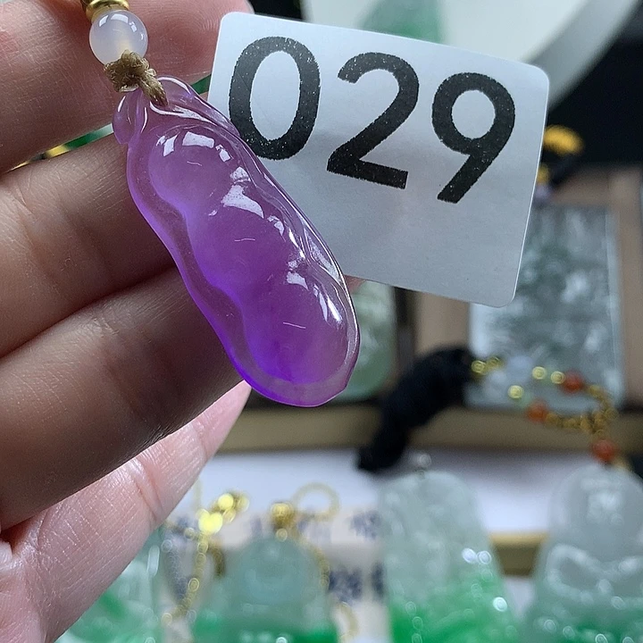 吊坠(赠链)未镶嵌翡翠