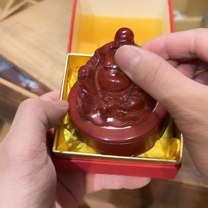 瓷器周边默认瑕疵1