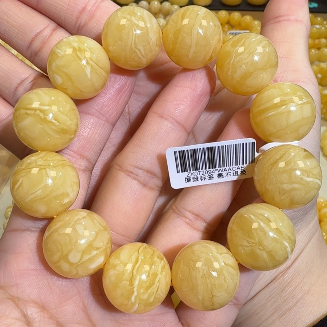 琥珀未镶嵌珠宝奇石20m同料虎皮花蜡圆珠手串53.8