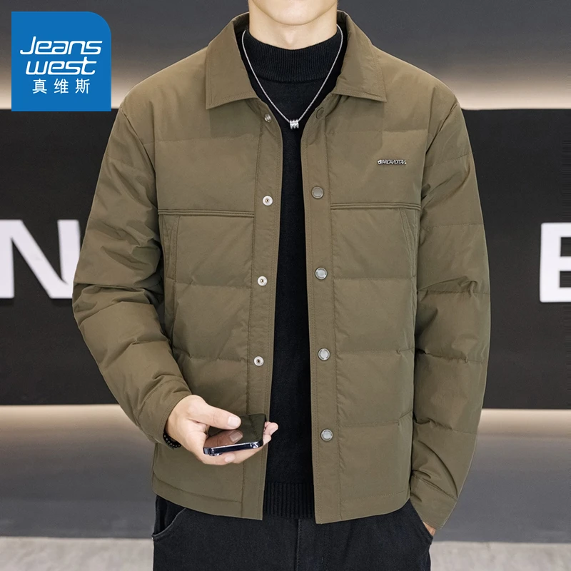 真维斯潮牌男士翻领羽绒服2025新款冬季轻薄保暖御寒潮流休闲外套