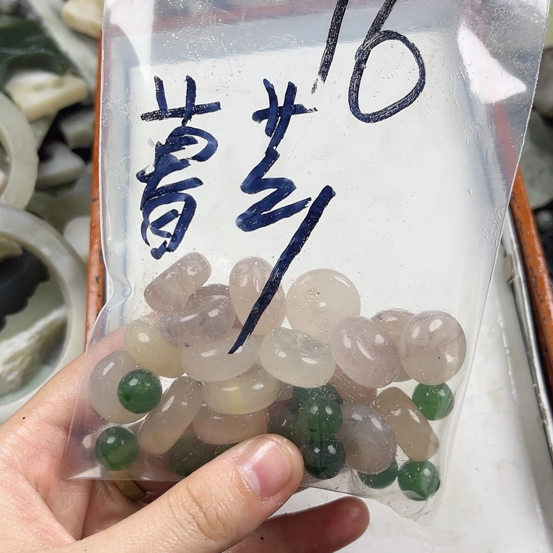 未镶嵌手链和田玉（糖玉）暮*