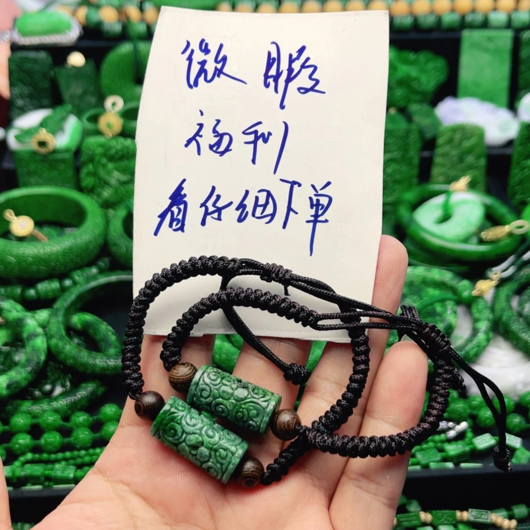 只买单纯的吊坠，没带链子，属的性质。福利，有瑕疵