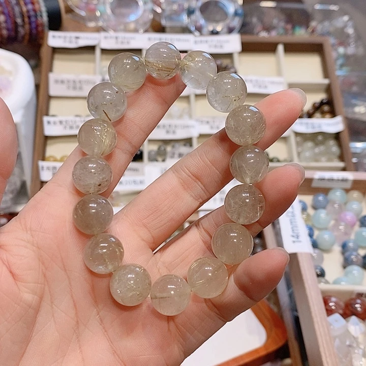 未镶嵌手链烟晶金发晶卡13mm