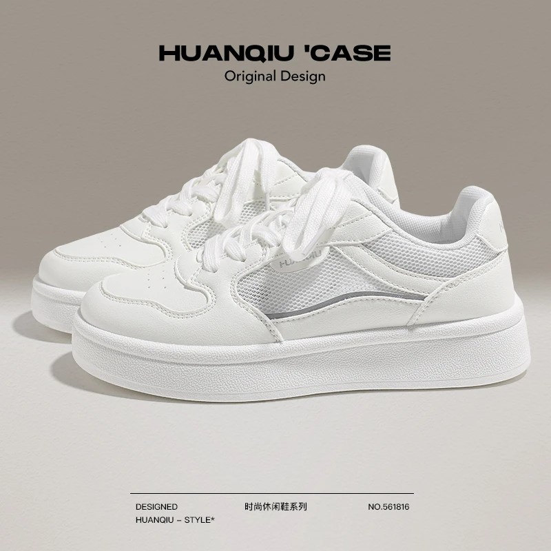 环球女鞋2025夏季新款爆款百搭透气板鞋增高低帮平底小众休闲鞋女