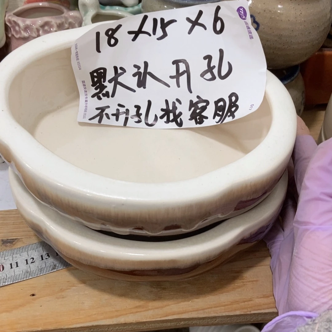 红陶陶瓷花盆满12米包邮