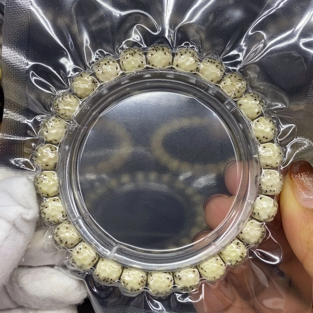 手串星月菩提石玉料9改无相福利款