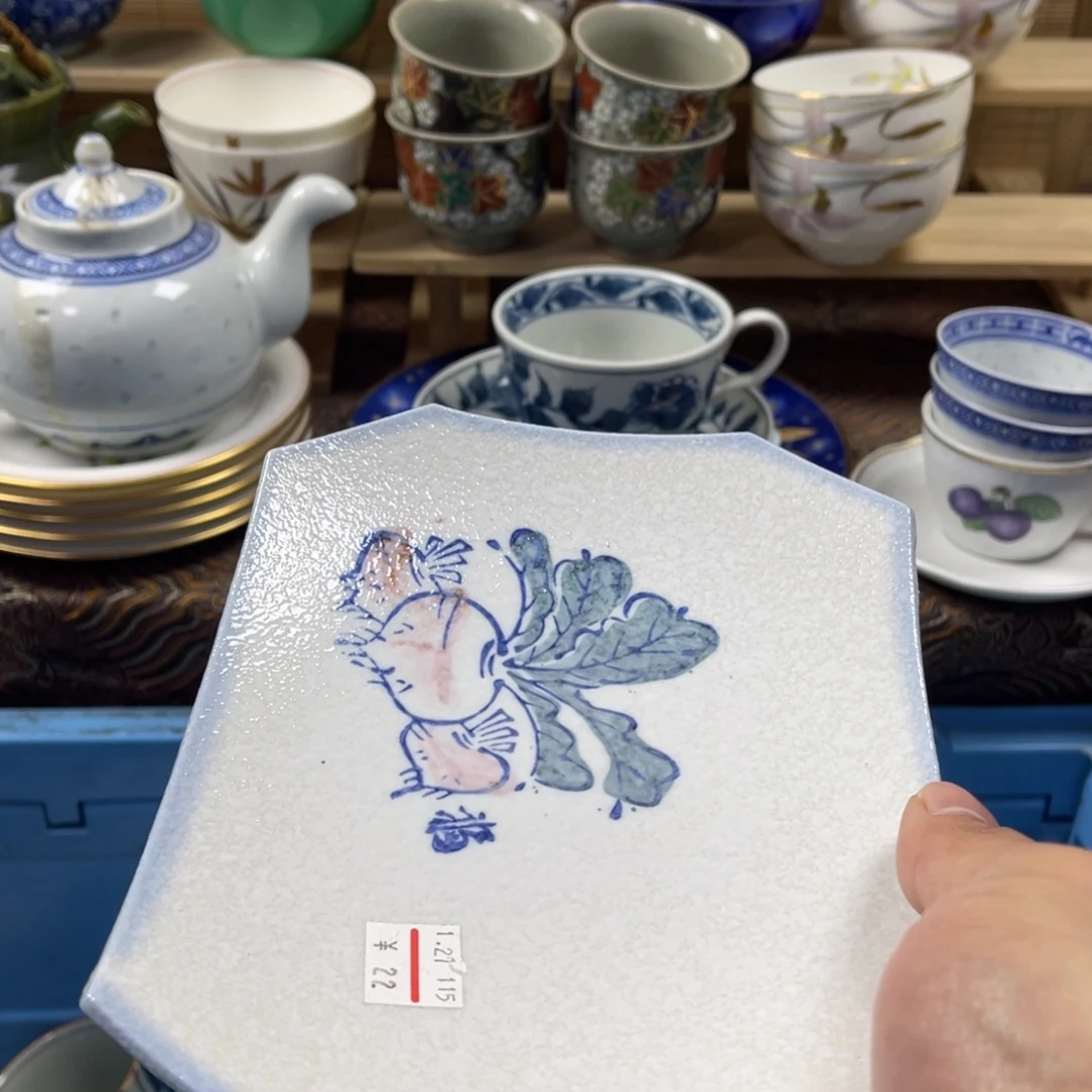 夏***茶瓷片saaaaaaaaaaaa719