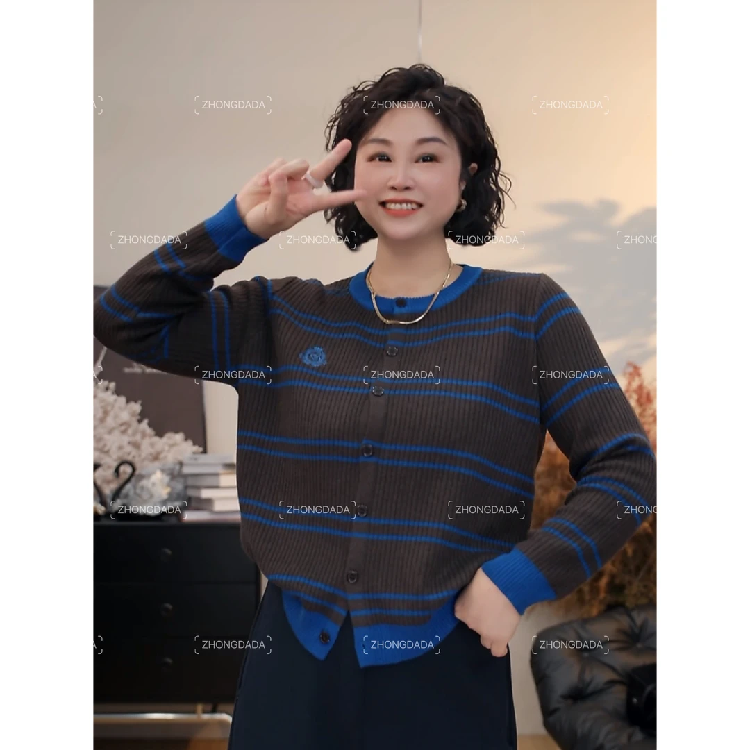 ZHONG大大【】圆领宽松条纹加厚毛衣开衫时尚秋冬外套女12125