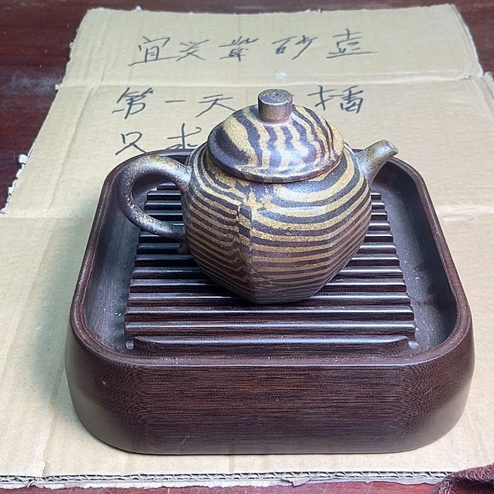 紫砂茶壶柴烧紫砂