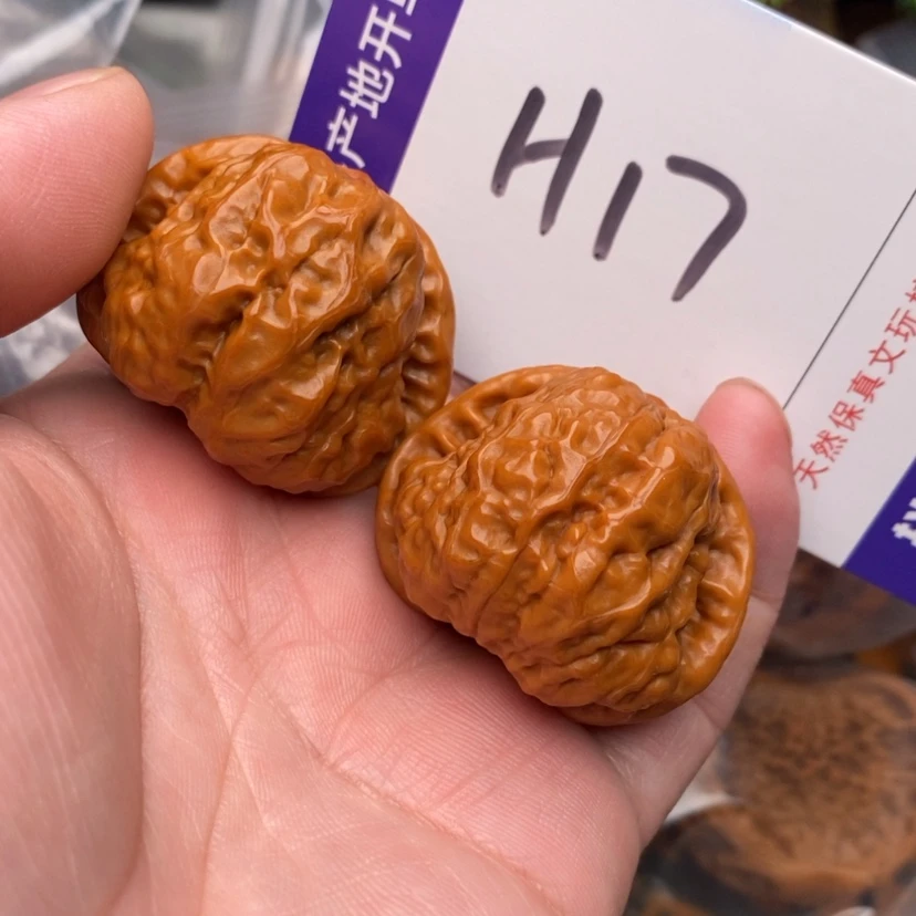 【闪购商品】文玩核桃吊坠风***?蛤蟆头福利