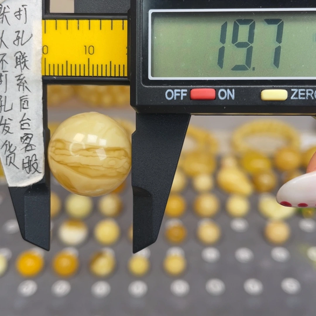 琥珀未镶嵌裸石56