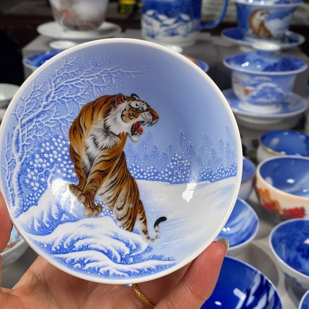 粉彩老虎主人杯杯