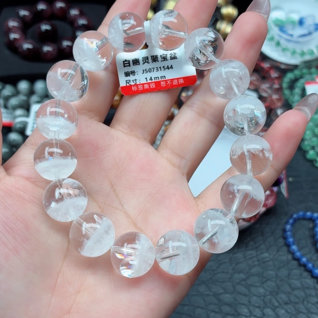 未镶嵌手链水晶白幽灵手链