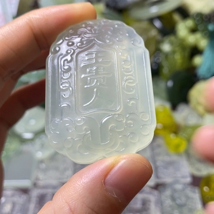 岫玉岫玉挂件未镶嵌