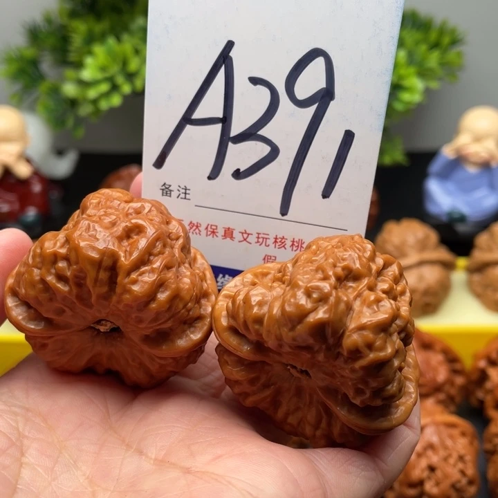 桃核把件文玩核桃蛤蟆头42