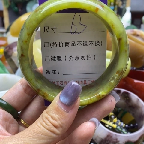 未镶嵌蛇纹石玉手镯