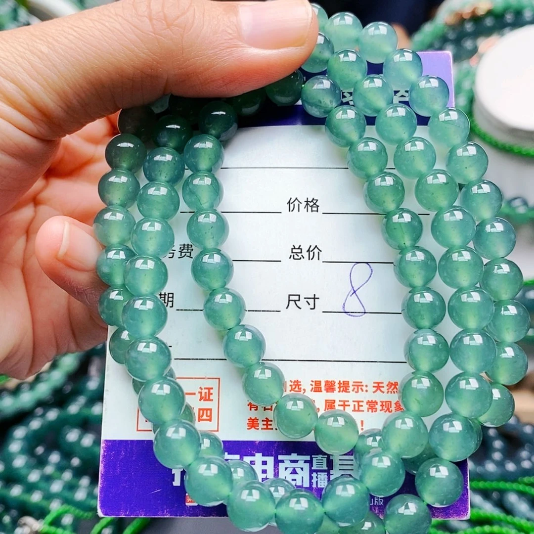 【闪购商品】未镶嵌手链翡翠翡翠