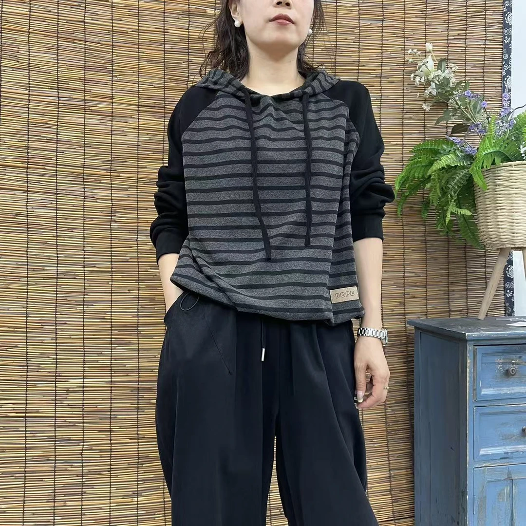 16189新款春秋拼色条纹休闲百搭时尚连帽卫衣